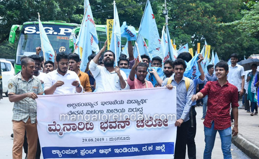 CFI protests